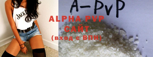 MDMA Premium VHQ Верхний Тагил