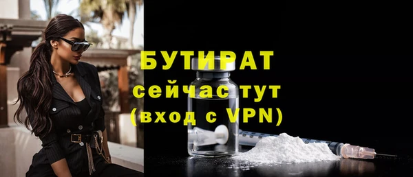 MDMA Premium VHQ Верхний Тагил