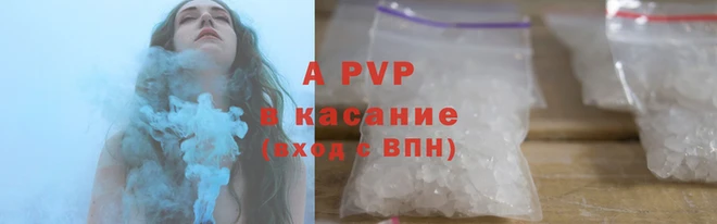 MDMA Premium VHQ Верхний Тагил