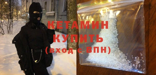 MDMA Premium VHQ Верхний Тагил