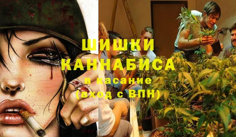 mega зеркало  Покачи  Шишки марихуана LSD WEED 